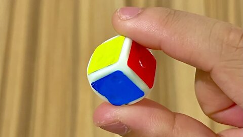 This is a very hard Rubik’s cube…