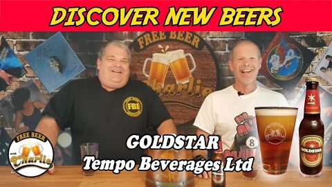 Give that man a gold star! | Beer Review