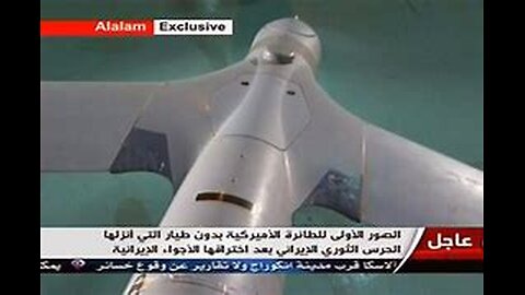 Unraveling the Jordan Drone Attack: Iran's Denial