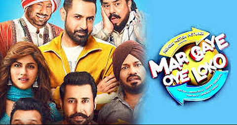 Mar Gaye Oye Loko/ Gippy Grewal / Binnu Dhillon #MarGayeOyeLoko #Punjabimovie