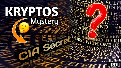 Does This Mystery Solved? (Kryptos Mystery) || CIA Secret Revealed || Urdu || Infro Motiv.