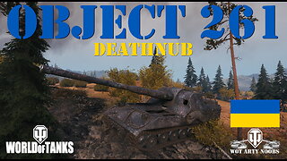 Object 261 - Deathnub