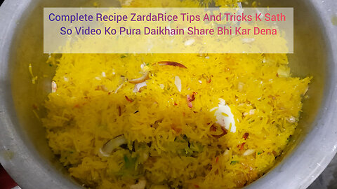 Zarda Recipe || Zarda Banane ka Tarika || Zarda || Recipe By Cook Foods