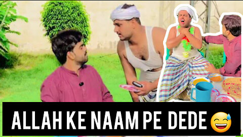 Allah ke Naam Par Dede Baba comedy || Funny video tabish vlogs Tabish haryanvi New video