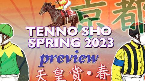 2023 TENNO SHO PREVIEW | Titleholder, Justin Palace, Silver Sonic