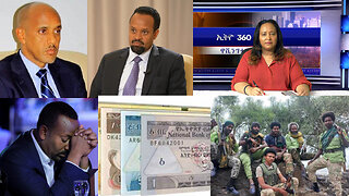 Ethio 360 Daily News Thursday Jan 25, 2024