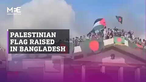 Palestinian flag raised over a government building in Bangladesh