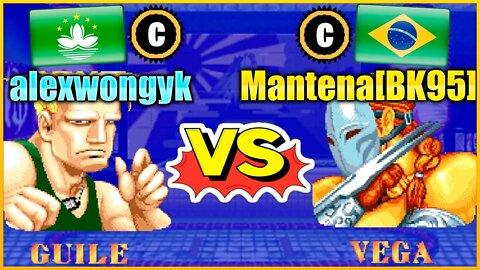 Street Fighter II': Champion Edition (alexwongyk Vs. Mantena[BK95]) [Macau Vs. Brazil]