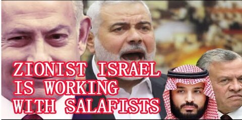 Ismail Haniyeh - Who s Responsible? Will Iranian Resistance Stand Against Zio/Wahhabi Alliance?