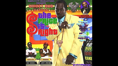 Purple City - The Price Is Right (Full Mixtape)