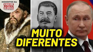 As comparações entre o Império Russo, União Soviética e Federação Russa | Momentos