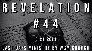 Revelation #44