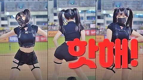 [4K] Not a legend, but a legendary Lee Da-hye cheerleader fancam 20220427 Lee Da-hye re-edited