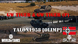 GW Tiger & GW Tiger (P) - talon1958 [OLIMP]