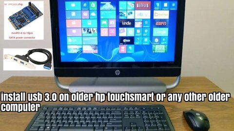 adding usb 3.0 to hp touch smart all in one pc