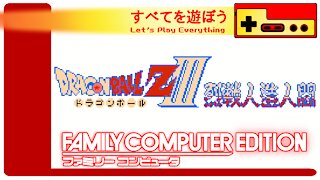 Let's Play Everything: Dragon Ball Z 3