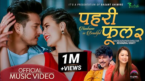 PAHARI PHOOL 2 "New Nepali Song" MILAN NEWAR || RAVI OAD || RAJU SINGH || GITA GIRI || PUSPA || BINA