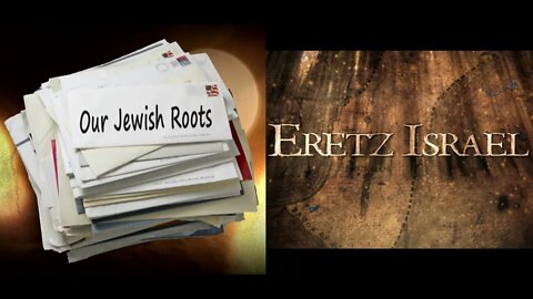 Letters and Eretz Israel preview