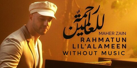 Habibi Yaa Muhammad/Beautiful Naat by Maher Zain/Without Music-Vocals only