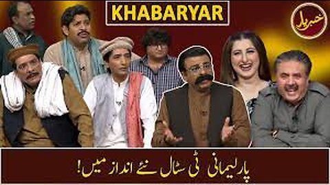 Khabaryar with Aftab Iqbal | Parlimani Tea Stall