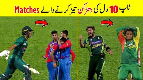 Top 10 Most Thrilling and Heart Breaking Matches In Cricket History
