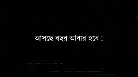 #Saraswati Idol Viarjan | Saraswati Pujo 2022 | Sukh Lal Dham Bhowanipore | Bengali Youtube Vlog |