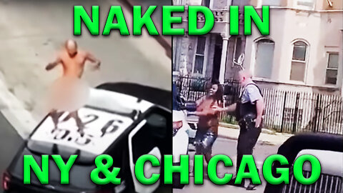 Getting Dupped By Naked People On Video! LEO Round Table S07E25e