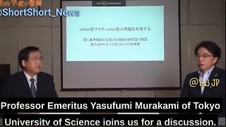 Professor Murakami Explains how the mRNA vaccines are causing cancer