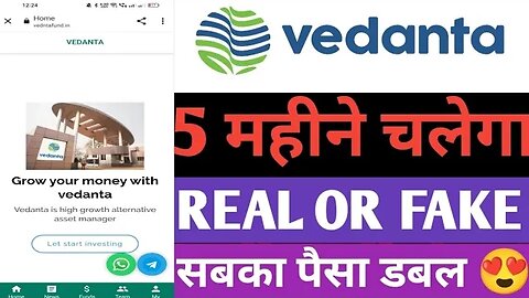 Vedanta App Payment Proof Vedanta Earning App | Vedanta App Real Or Fake |Kab Tak Chlega Vedanta