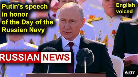 🇷🇺⚓️ President Putin's speech in honor of the Day of the Russian Navy | Russia, Saint Petersburg