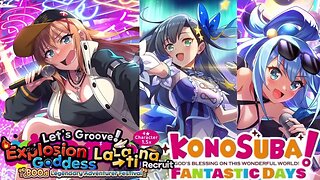 KonoSuba: Fantastic Days (Global) - Let's Groove! Explosion Goddess Lalatina Recruit Banner Summons