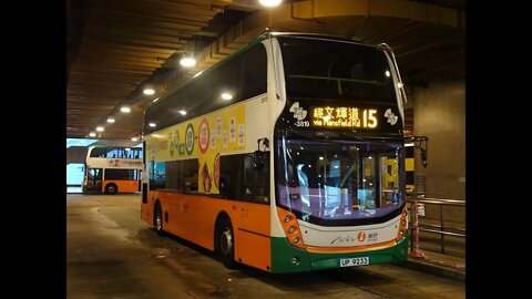 NWFB ADL Enviro 400 MMC 3819 @ 15 to The Peak 新巴3819行走15線往山頂行車片段