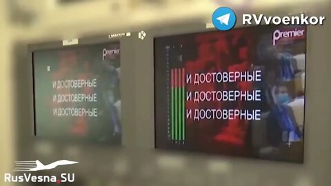 Russian Crew Of The TV & Radio Broadcasting Complex Replace Ukrainian TV With Russian Broadcasting!