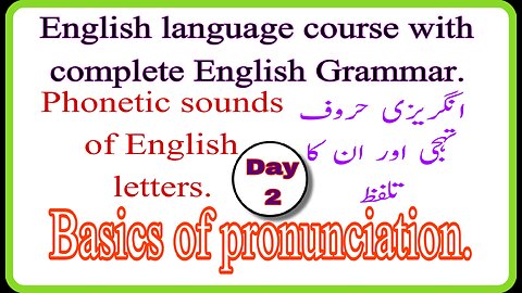 English language course . Alphabet's sounds