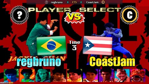 Jackie Chan in Fists of Fire (regbruno Vs. CoastJam) [Brazil Vs. Porto Rico]