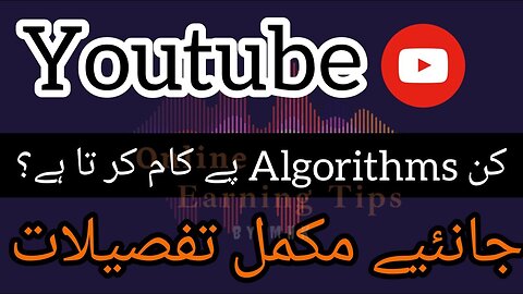How to Grow YouTube Channel with New YouTube Algorithm 2023
