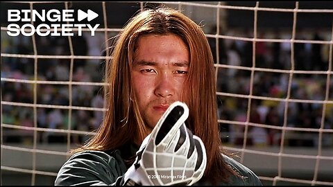 Shaolin Soccer: The Evil Goalkeeper