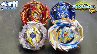 Mini torneio GT parte 5 - Beyblade Burst ベイブレードバースト