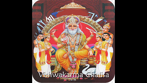 Vishwakarma Sūktam with Lyrics Devotional Mantra a casa e in loggia massonica per Tvaṣṭṛ o Viśvakarmā il dio indù degli artigiani e degli architetti. È anche indicato come Grande Architetto Dell'Universo o GADU ed è un dio indù