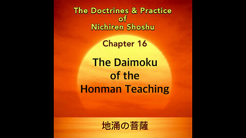 The Daimoku of the Honman Teaching