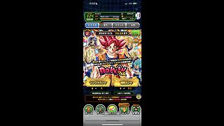 DOKKAN BATTLE JP SAYIN DAY SUMMONS PART 2!!