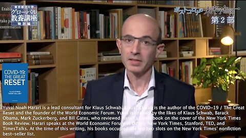 Yuval Noah Harari | "The Response to COVID Should Be the Establishment of a Global Healthcare System. COVID Legitimizes the Deployment of Mass Surveillance Even In Democratic Countries and It Makes Surveillance Go Under Your Skin"