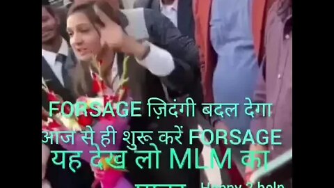 all leader enjoy for fortage MLM company and network marketing company best earning platform💵🎥👇💲💲💪👇👇