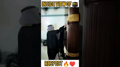 Respect 🔥♥️ | Comment (SubhanAllah) | Khana E Kaaba | Jummah Mubarak #mecca #jummamubarak #viral