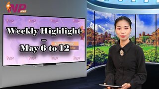 Weekly Highlight – May 6 to 12