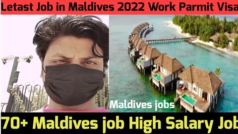 Latest job in Maldives | 70+ Work Parmit Visa | high Salary job in Maldives @FC Enterprise