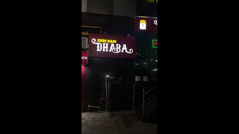 Shree ram dhaba