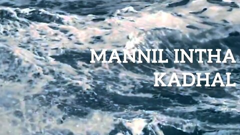 Mannil intha kadhal (cover) | AKILAN AR | Ilayaraja | SPB | keladi kannmani