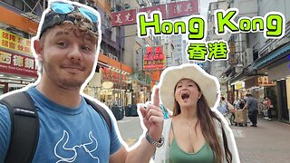 Hong Kong Is Not What We Expected！