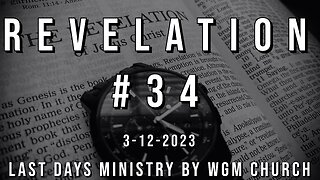 Revelation #34